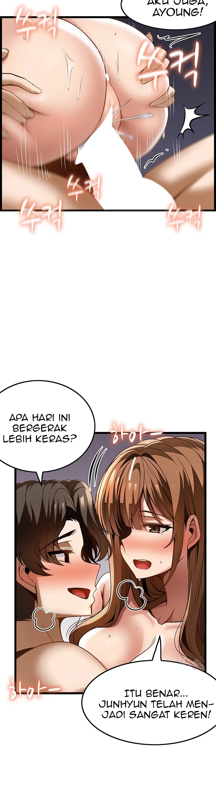 Too Good At Massages Chapter 45 - Page 41